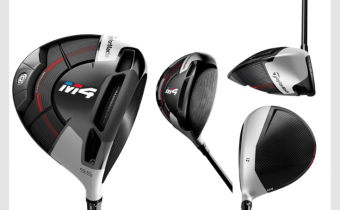 We Have You Covered With The Latest Technology From TaylorMade® Golf!